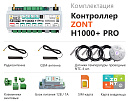 ZONT H1000+ Pro Универсальный GSM / Wi-Fi / Etherrnet контроллер с доставкой в Нижний Новгород